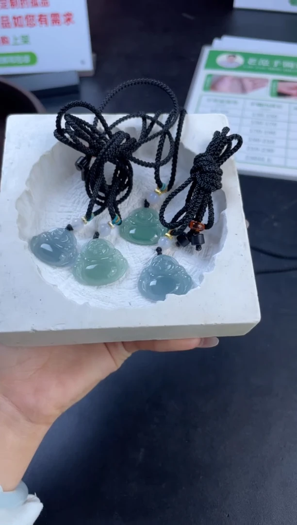 【闪购商品】翡翠吊坠(不含链)未镶嵌CZH940多样性发一