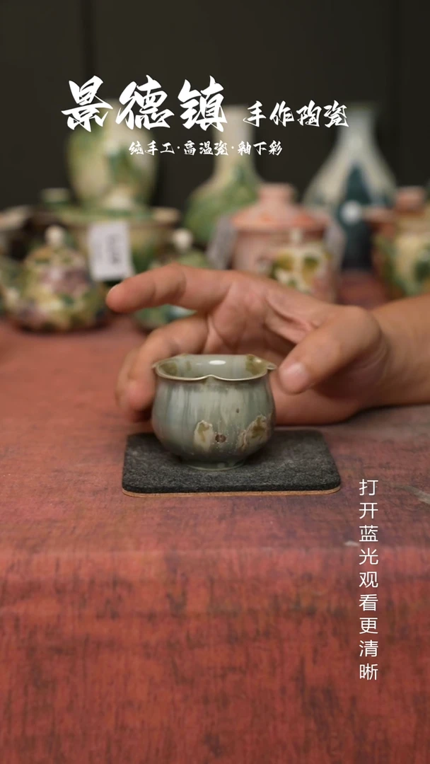 原创景德镇手工高温陶瓷504