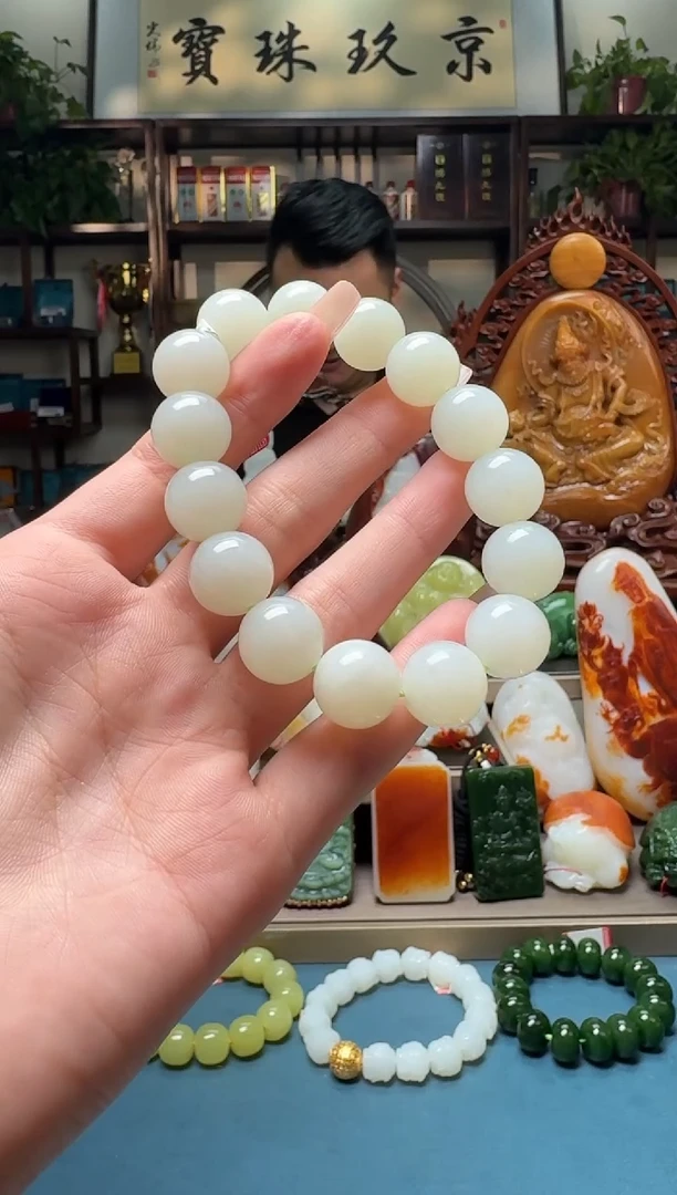 手串未镶嵌和田玉hsl