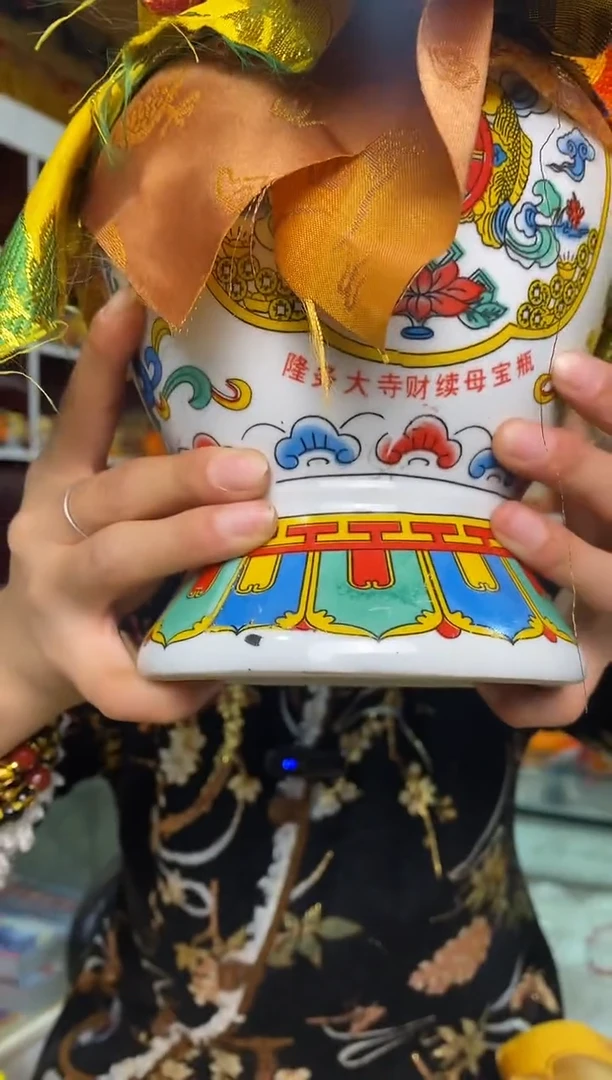 【闪购商品】泥塑隆务大财续母宝瓶