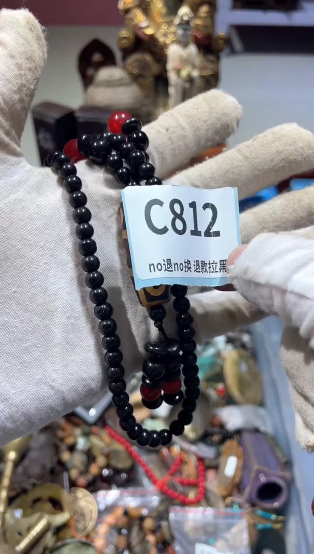 陶瓷用****8冬宣直播链接火爆火爆