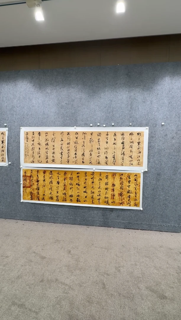 【闪购商品】书法pmb不二轩旗舰店国画YLZ9