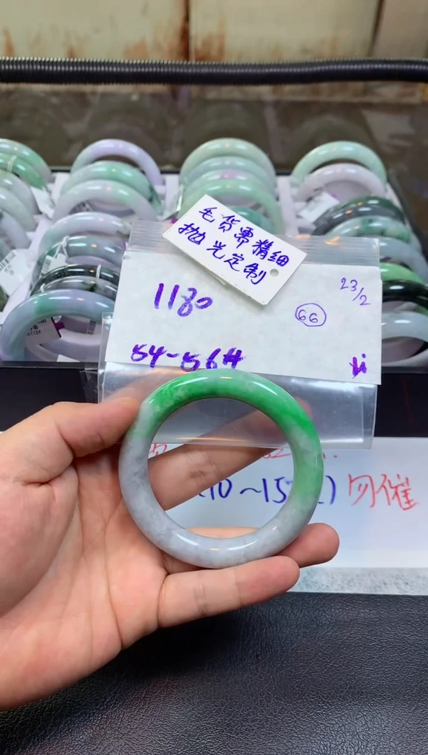 【闪购商品】定制翡翠未镶嵌手镯毛货需精细抛光+man+1180元