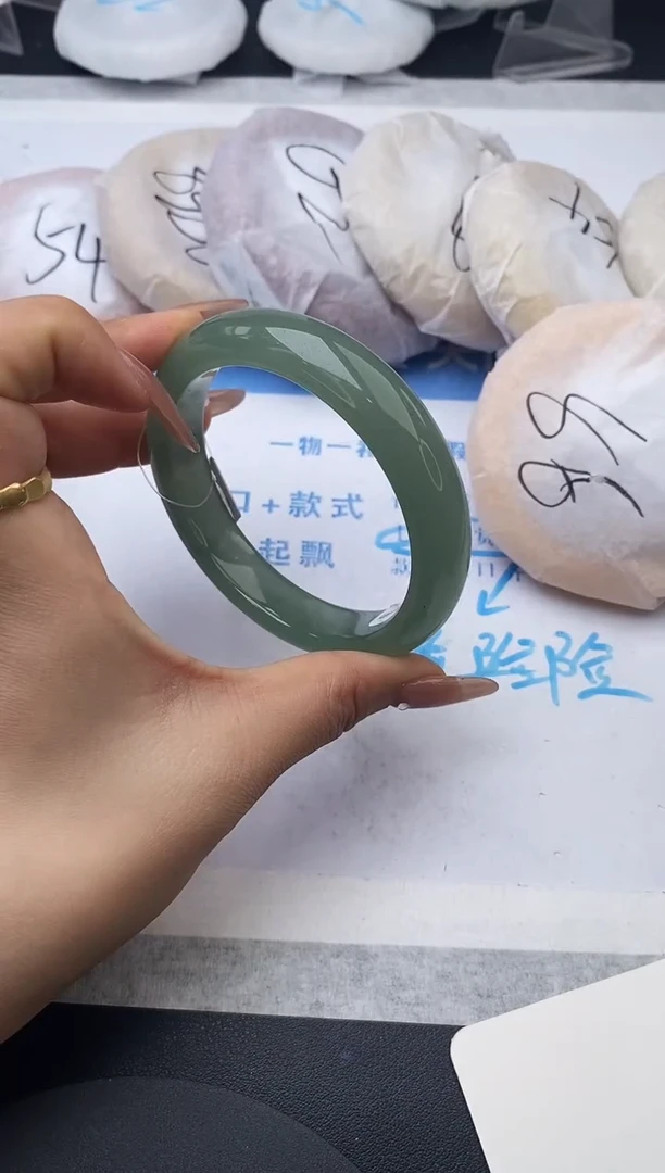 未镶嵌手镯石英质玉w163-DB60+