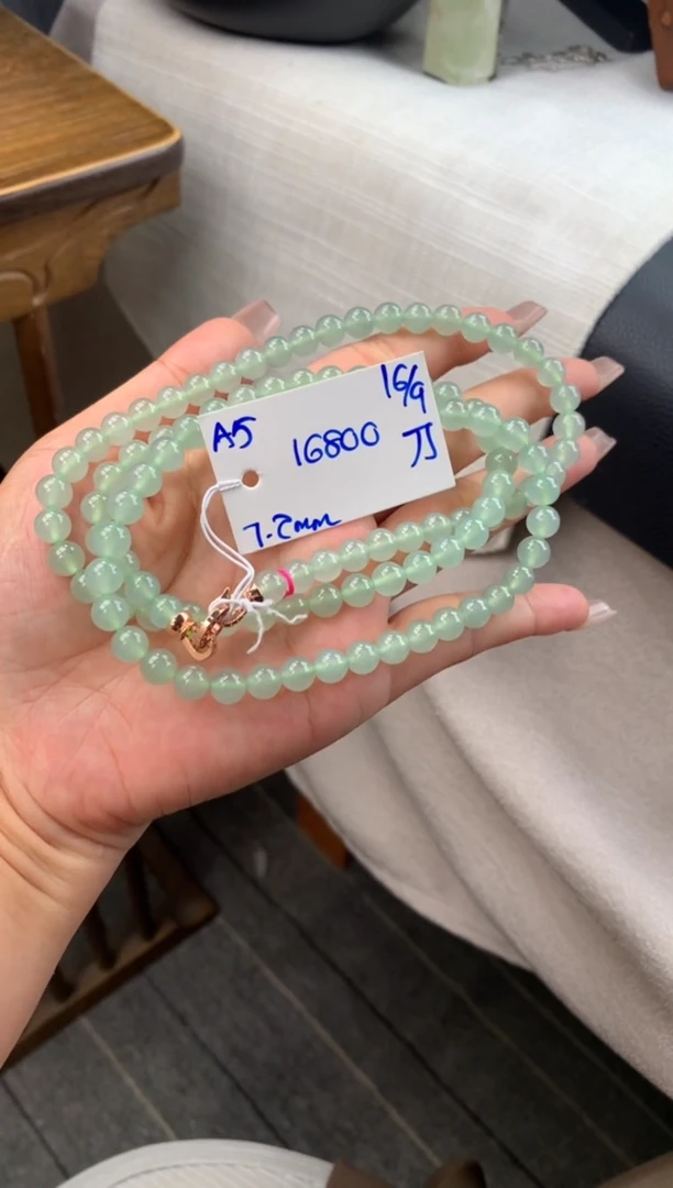 未镶嵌手串翡翠珠链