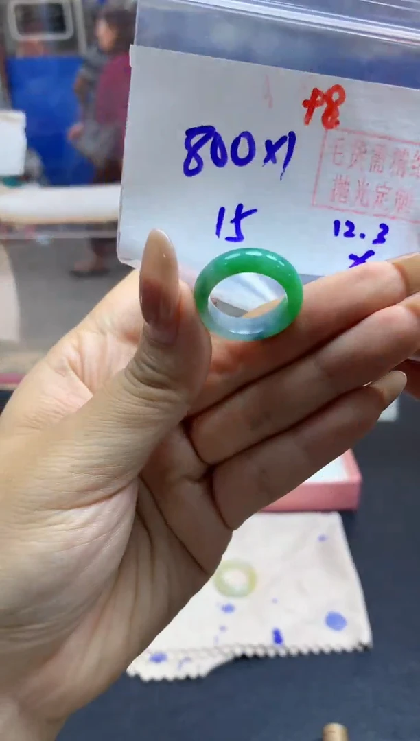 未镶嵌定制翡翠戒圈#800元-毛货需精细抛光