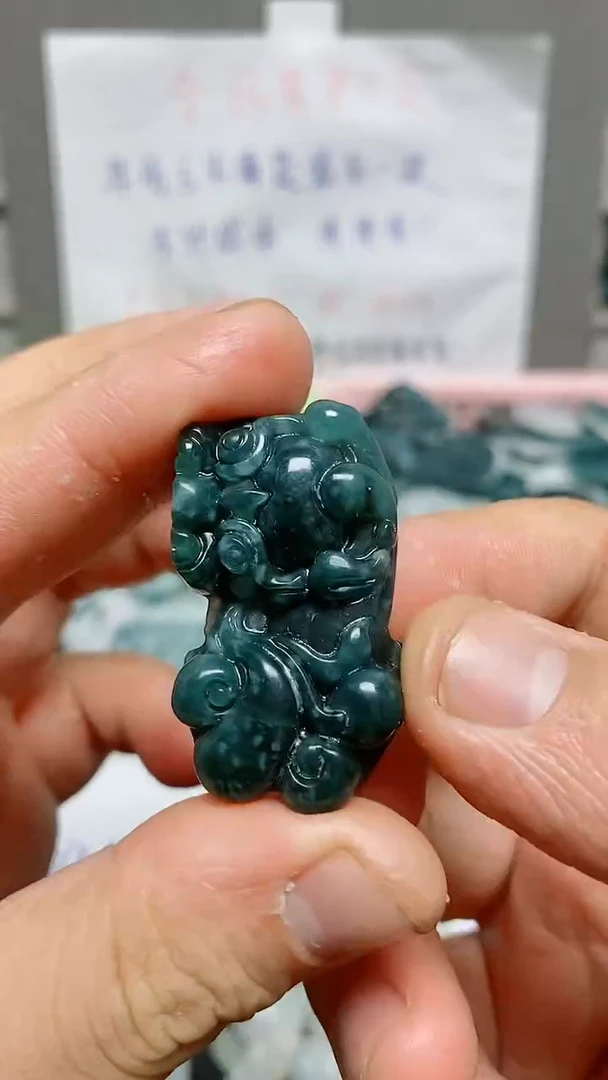 【闪购商品】翡翠颈饰未镶嵌天然翡翠A货