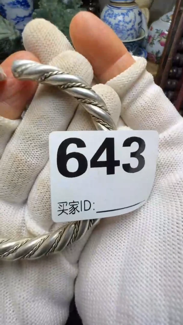 夜*佳合创意屋专属链接