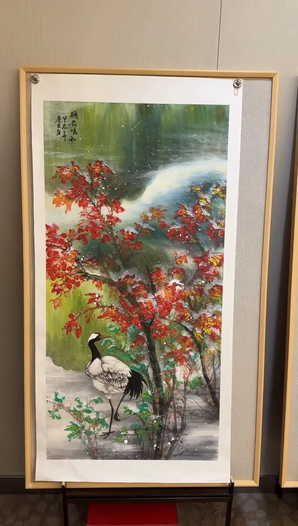 国画51李庆友大易美术馆本人作品