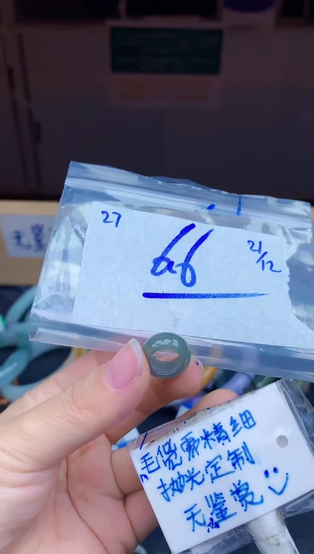 未镶嵌挂件翡翠姚**x27毛货需精细抛光挂件多样性拍一发一