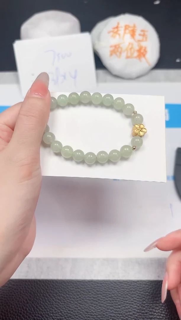 石英质玉手链未镶嵌000000