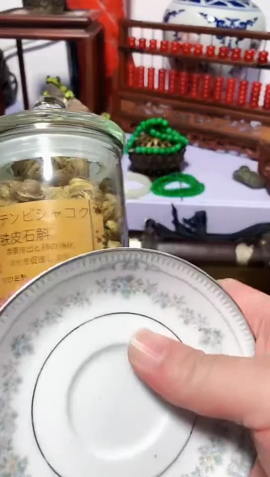 瓷器次器瓷器瓷器瓷器2