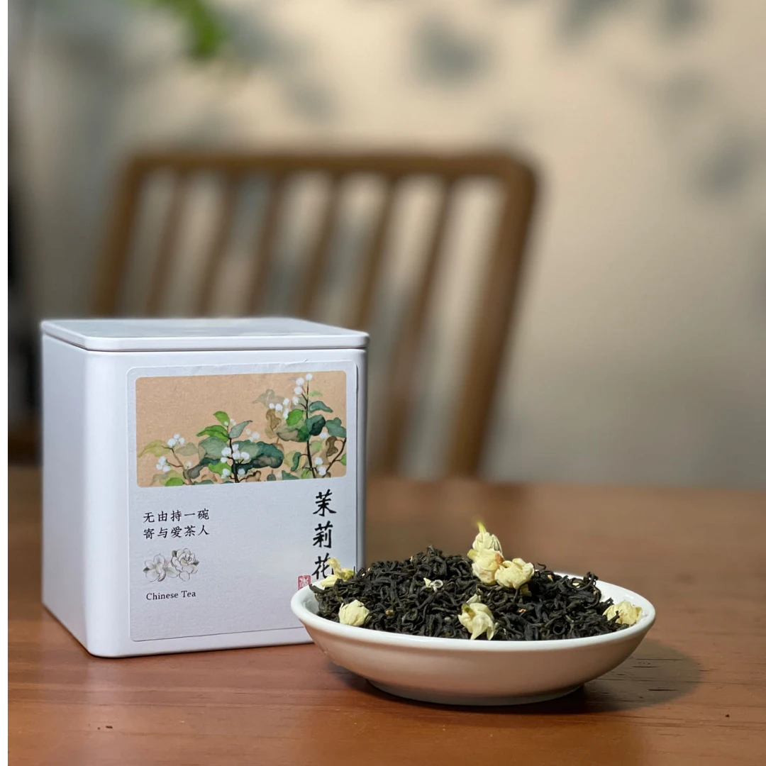 2025茶叶茉莉花茶春茶飘雪横县100g夏天冲泡绿茶浓香新茶好喝冷泡