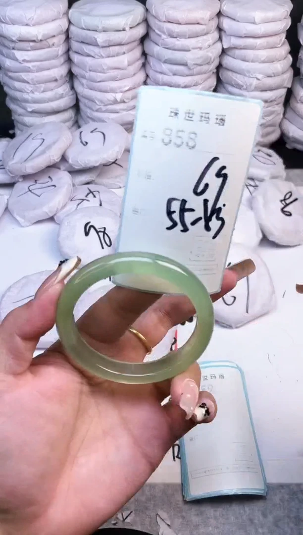 手镯玛瑙/玉髓未镶嵌858