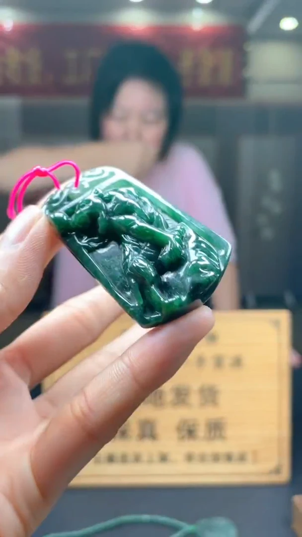 未镶嵌定制翡翠********424