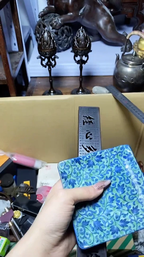 【闪购商品】1瓷器瓷器瓷器瓷器