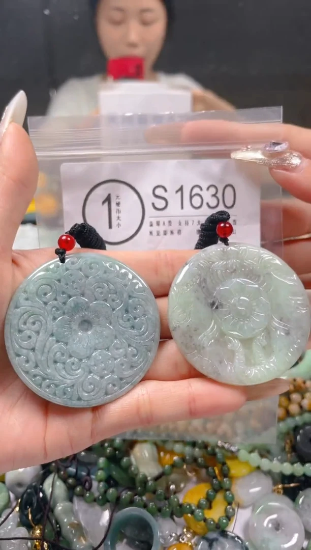 【闪购商品】翡翠颈饰未镶嵌/S/翡翠A货一图一物