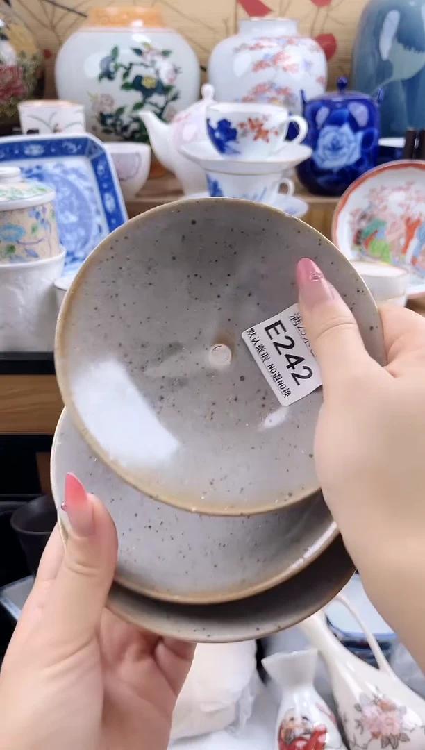 天****E==============e242