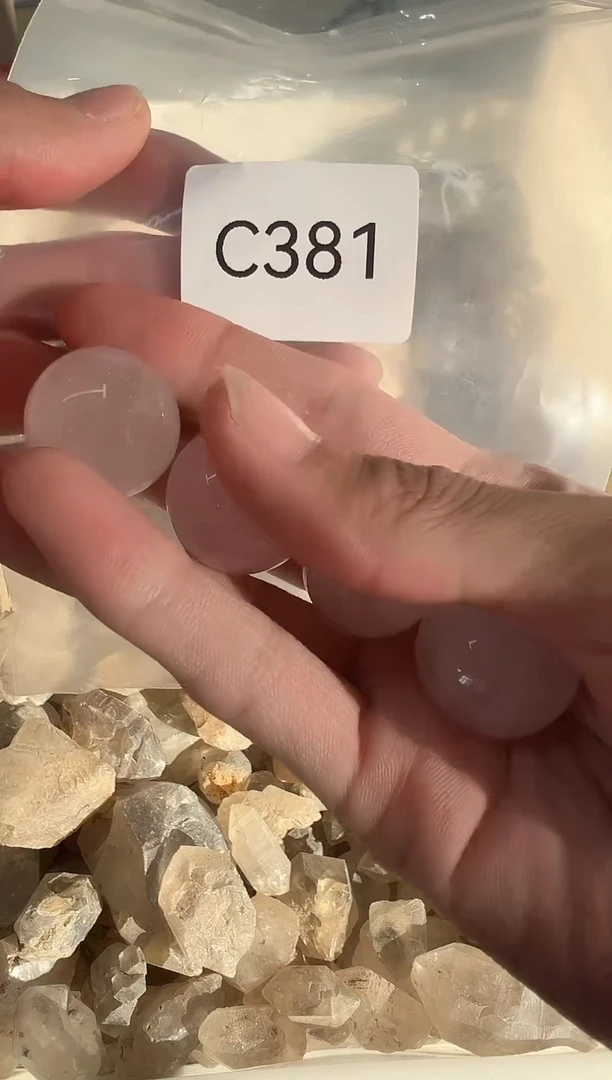 未镶嵌珠宝半成品水晶C381 约2.0cm+ 多样性发一件