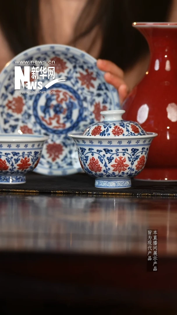 【新华网瓷专属】逸古堂11