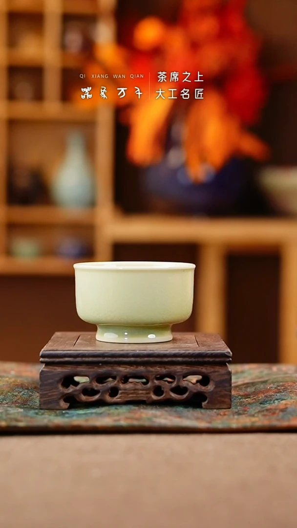 【闪购商品】瓷片钧瓷手作美器 叶A845