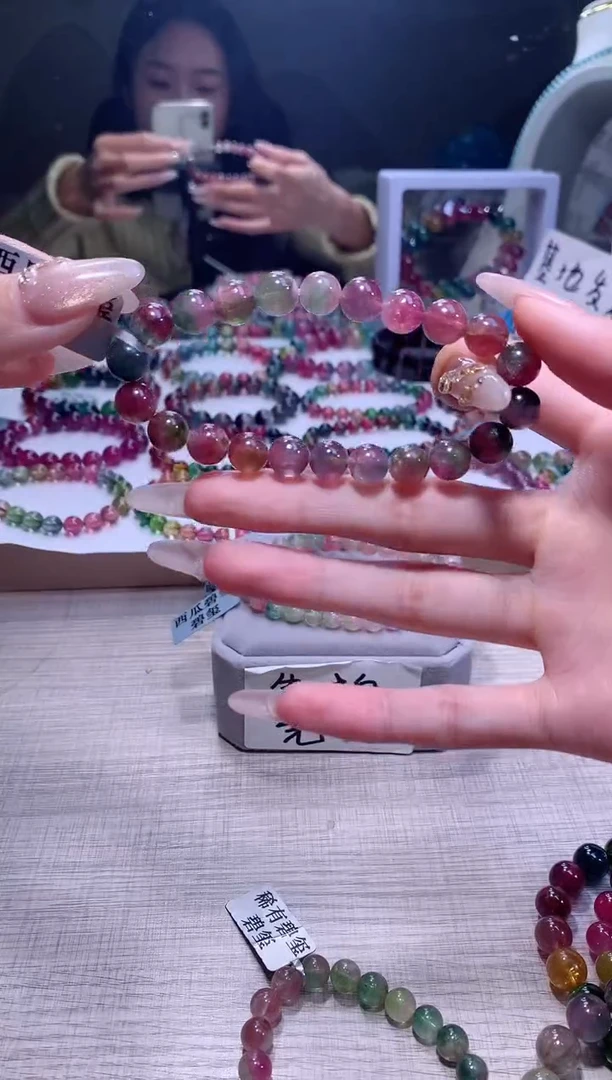 【闪购商品】碧玺手链未镶嵌A58【天然碧玺】