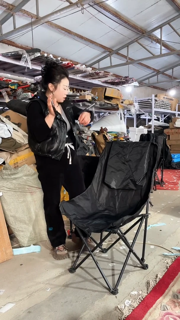 铁高背月亮椅  黑色