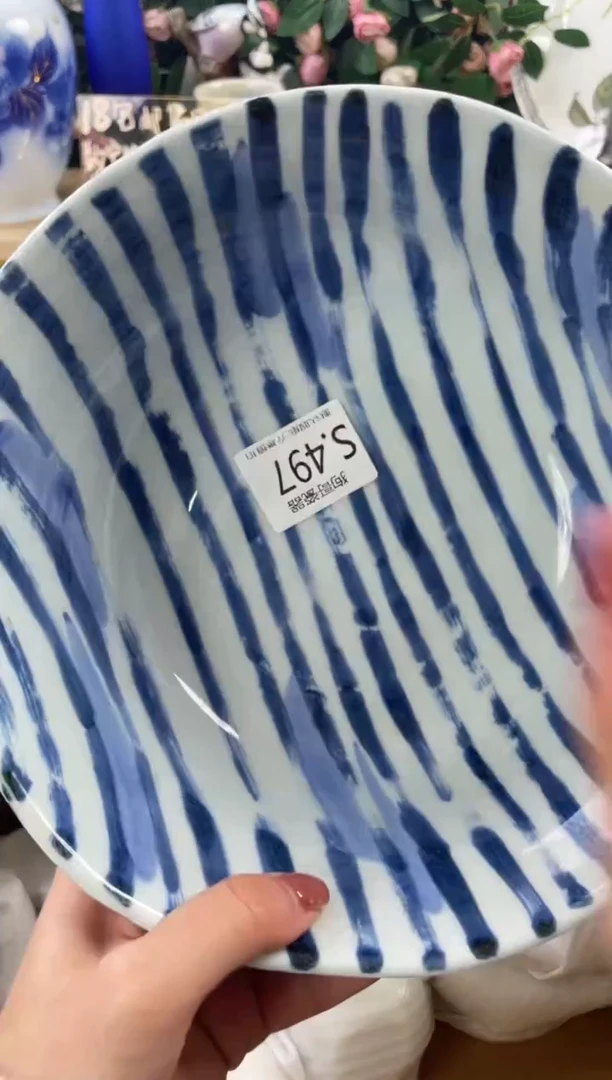 瓷片梅**雪497狗哥瓷器直播间111