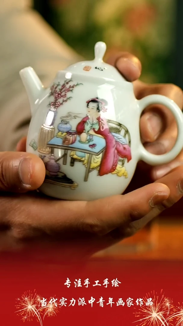 【闪购商品】杯景德镇陶东方陶瓷艺术作品