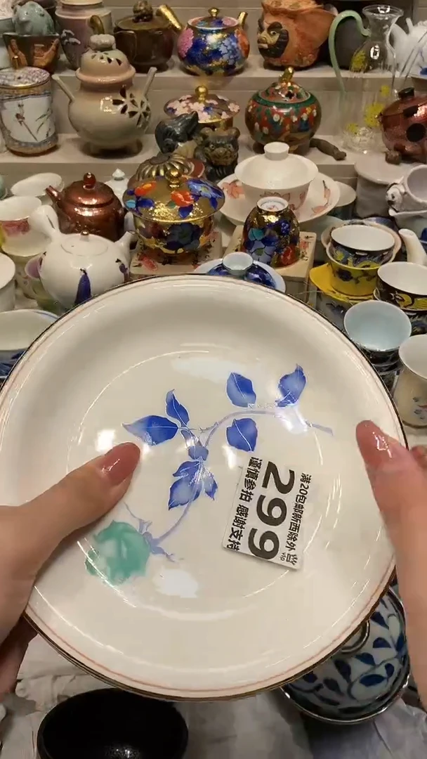 瓷片华*自动截取直播间实时画面