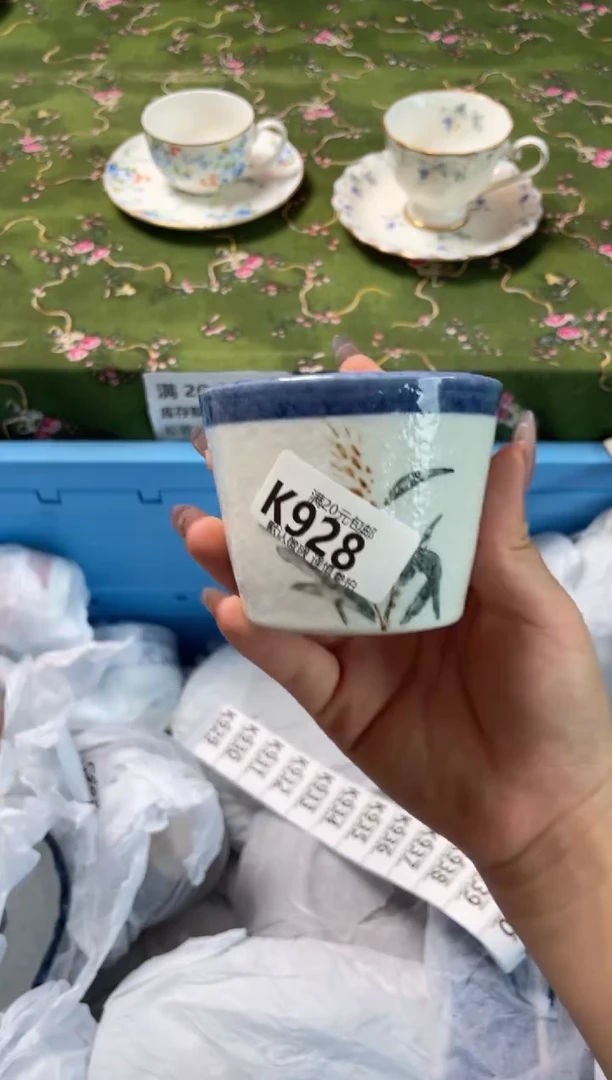瓷片瓷器瓷器K928