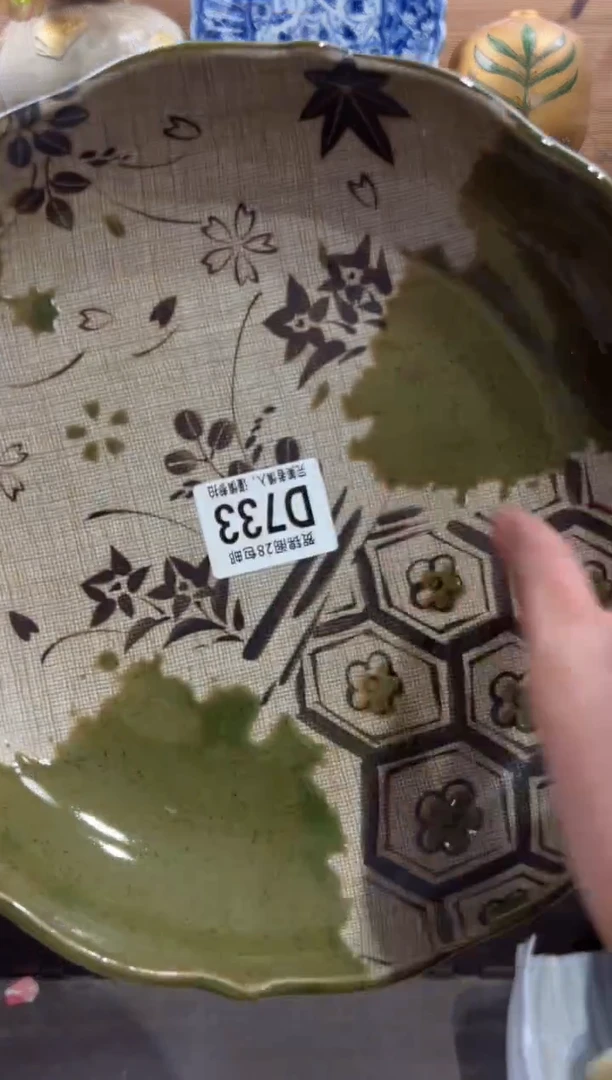 瓷片风*绿      D733