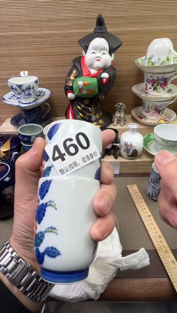 【闪购商品】陶瓷陶瓷陶瓷陶瓷陶瓷