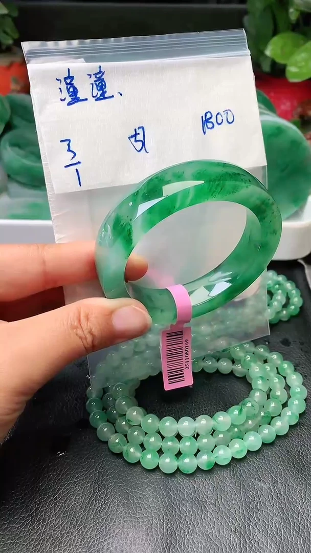 定制石英质玉（非洲翠）潼****2手镯