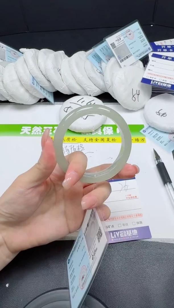 未镶嵌手镯石英质玉076-5455