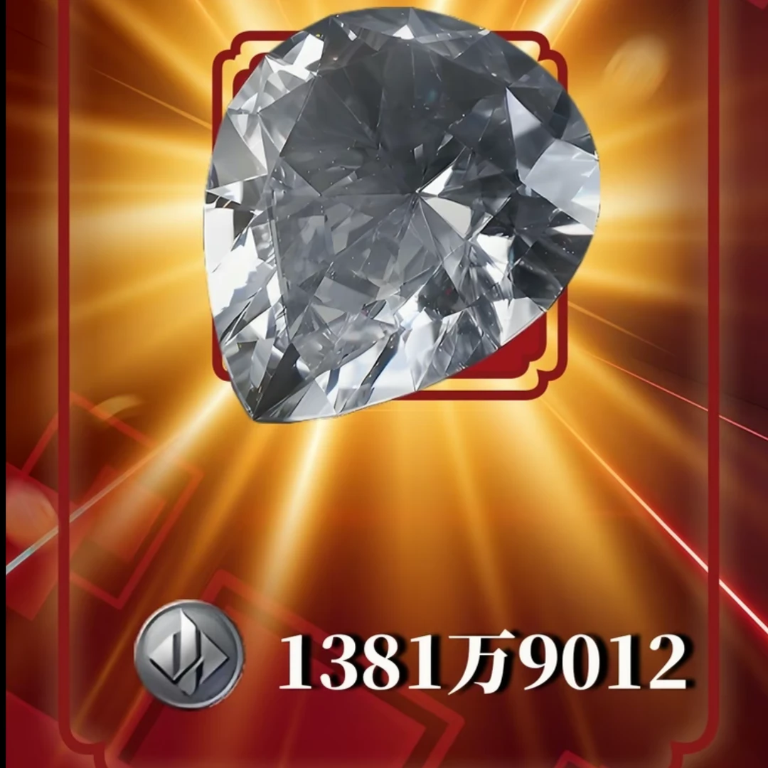 【肥肥拆卡】三角洲行动收藏卡代拆哈弗币