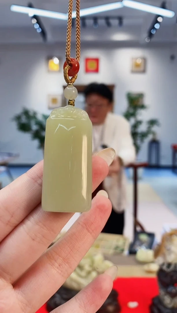 【闪购商品】和田玉挂件未镶嵌一级黄无事牌双面