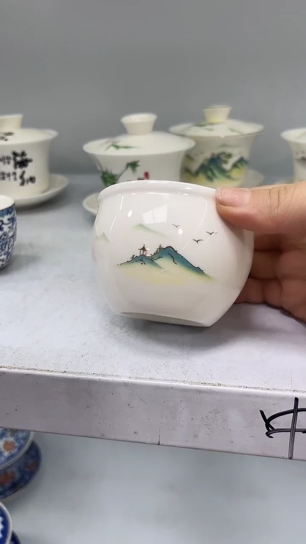 绿山水主人杯一个