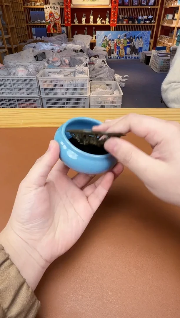 【闪购商品】瓷片瓷制品S11111111111