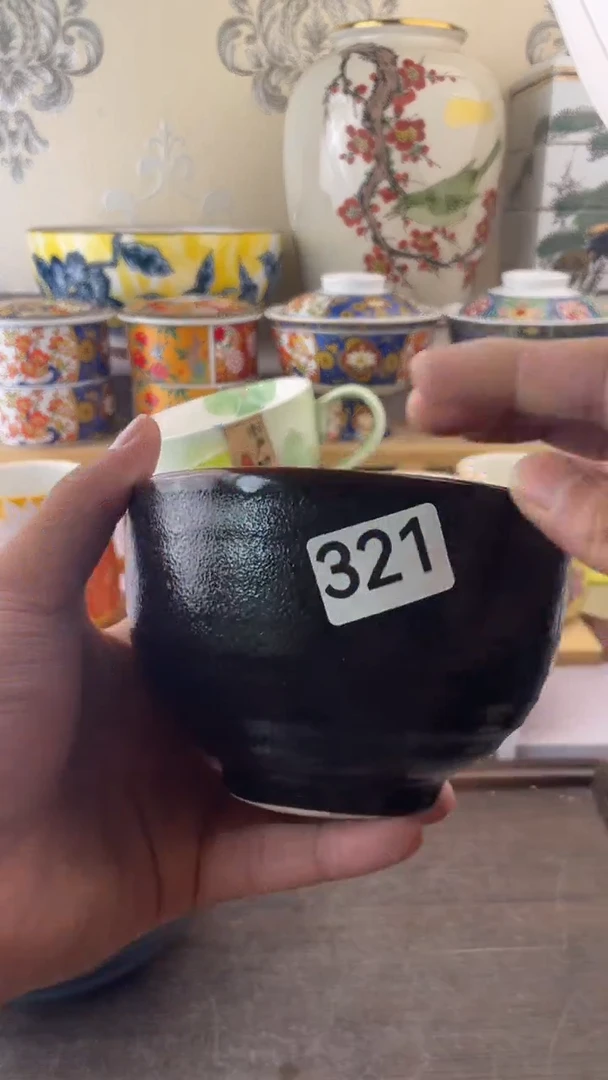 瓷片悟*321满18元包邮谨慎参拍