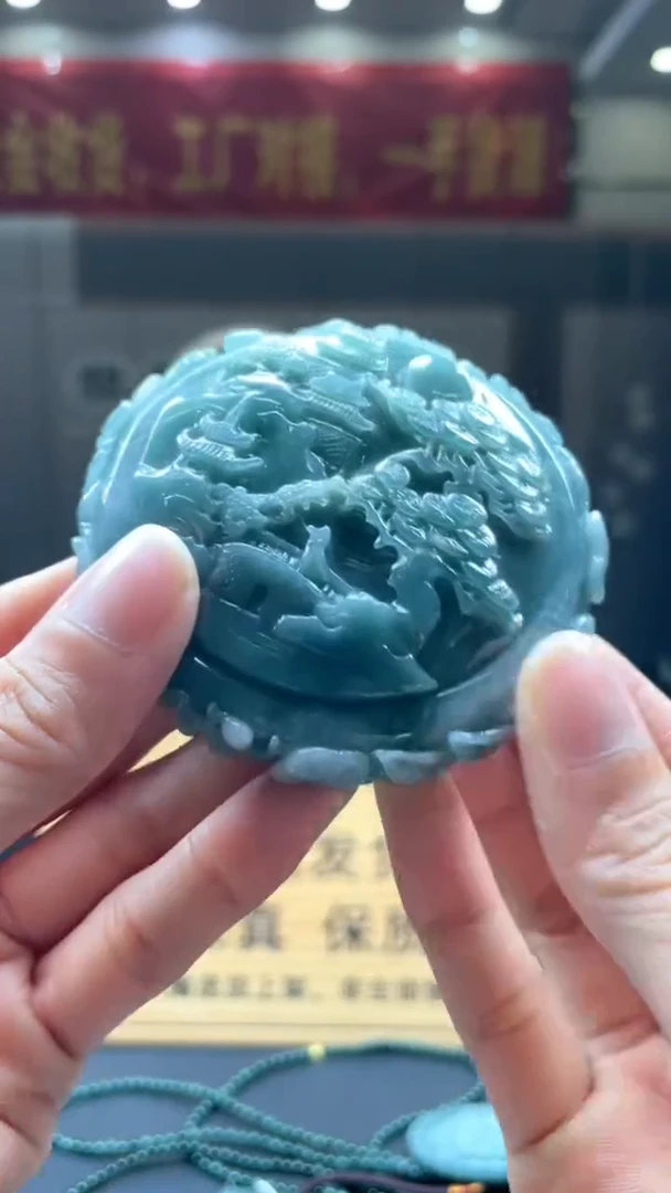 未镶嵌定制翡翠********320