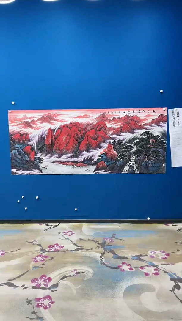 【闪购商品】国画张-金色华章四尺山水/无框/W带金色画册