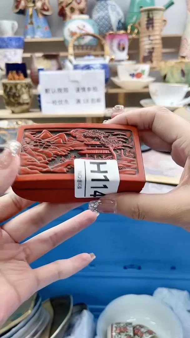瓷片樱*H114不退不换.感谢理解