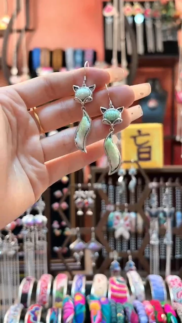 织绣云织谣民族风精美饰品 24