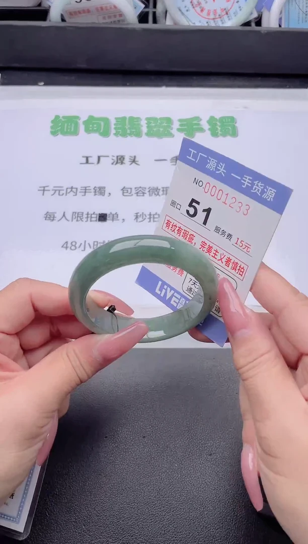 未镶嵌手镯翡翠翡翠手镯未镶嵌9