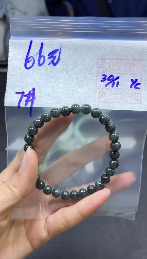 未镶嵌定制翡翠全79#66元多样性拍一发一毛货抛光