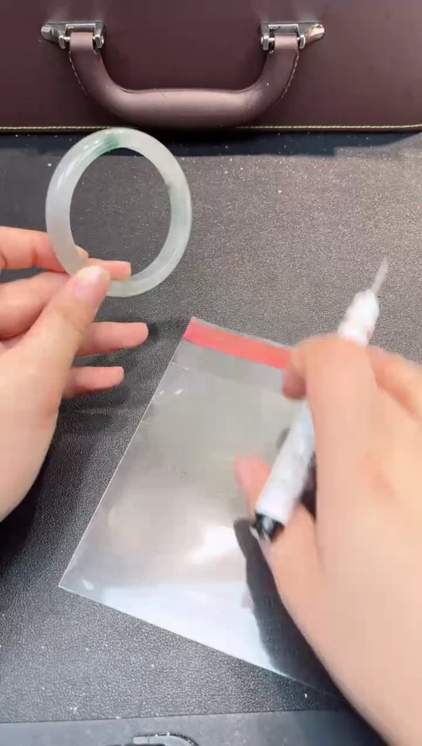 一物一拍编号--120