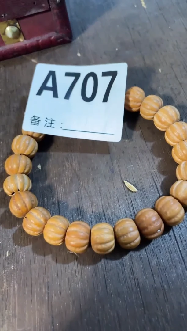 手串滴血莲花菩提菩提手串链接707