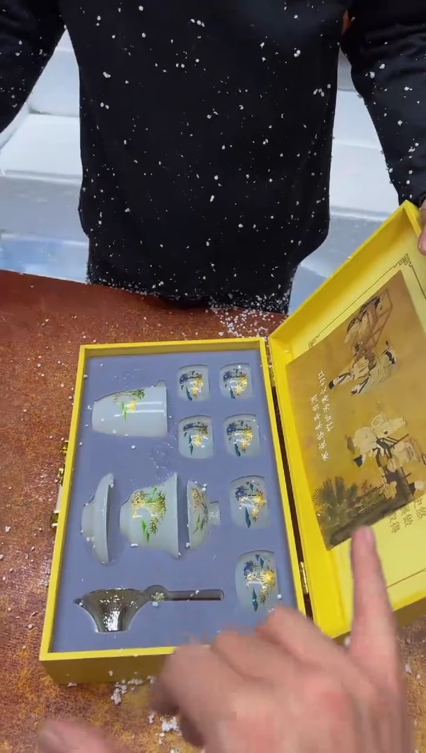 瓷片其他其他其他其他