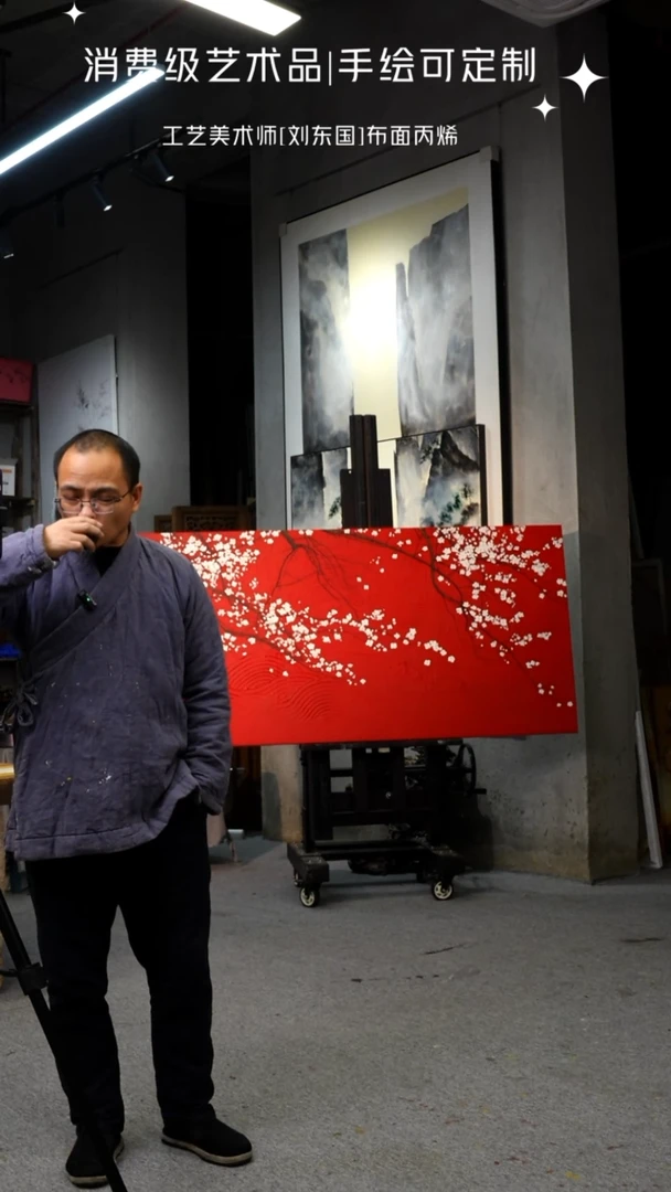 丙烯画杰****計80*120日照金山